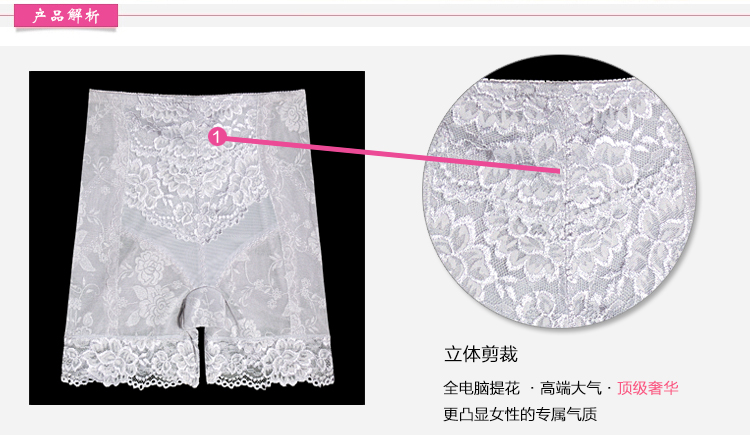 body amincissant luxueux en autre - Ref 685521 Image 18