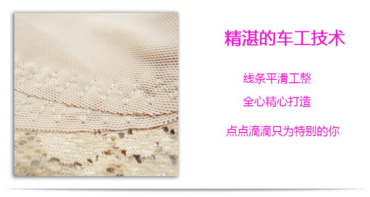 body amincissant en spandex - Ref 685544 Image 28