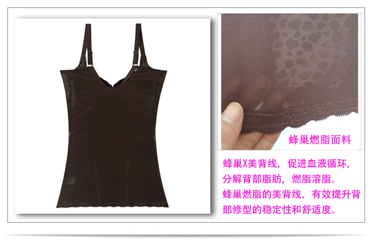 Body 74#, sexy en spandex - Ref 653893 Image 9