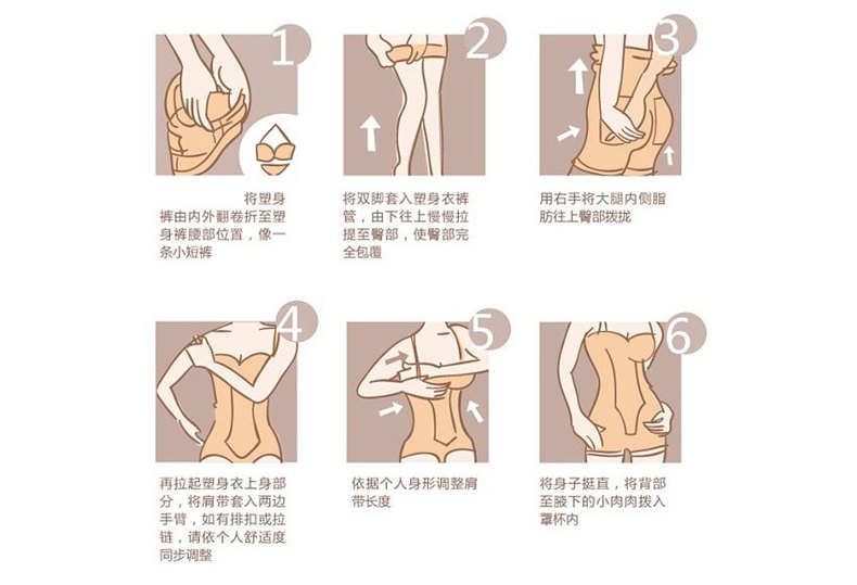 Sous-vêtement minceur en spandex - Ref 709763 Image 36