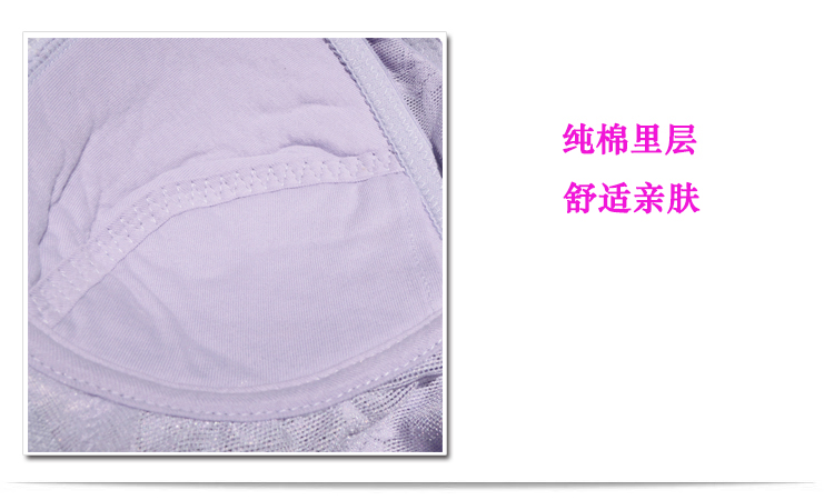 Sous-vêtement minceur en spandex - Ref 709763 Image 21