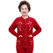 Yalu mother grandma cardigan thermal underwear plus velvet and thickened high-end embroidery thermal clothing for middle-aged and elderly people can be worn outside