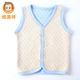 Hengyuanxiang Xuân Thu trẻ em bông Cardigan Armor Eda Boy và Girl Ba lớp lửng bông vest không tay vai bông hàng đầu