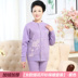 Yalu trung niên cardigan ấm đồ lót cô gái dày cộng với nhung mẹ ấm áo khoác bà kích thước lớn trên quần áo cardigan. 