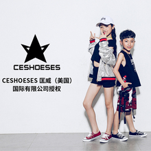 29.9元包邮 CESHOESES  匡威授权 儿童帆布鞋
