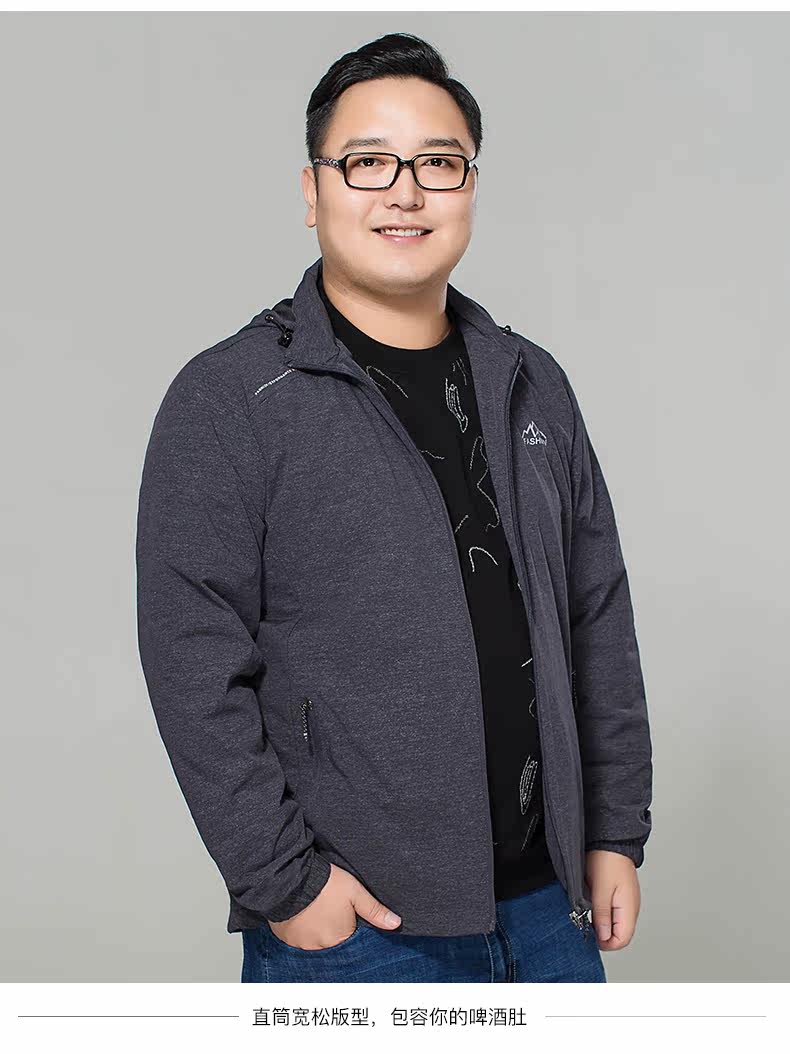 Blouson homme      manches longues en Nylon - Ref 3117682 Image 16