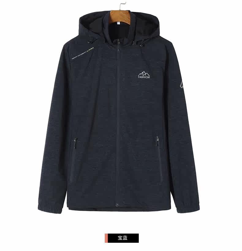 Blouson homme      manches longues en Nylon - Ref 3117682 Image 22