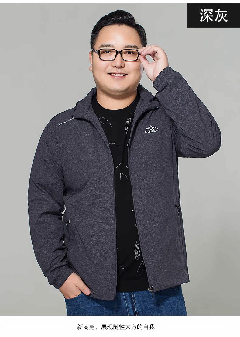 Blouson homme      manches longues en Nylon - Ref 3117682 Image 15