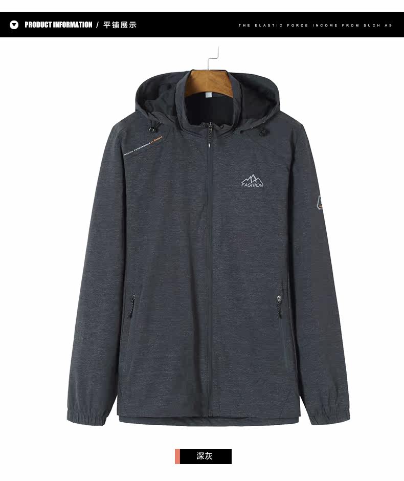 Blouson homme      manches longues en Nylon - Ref 3117682 Image 21