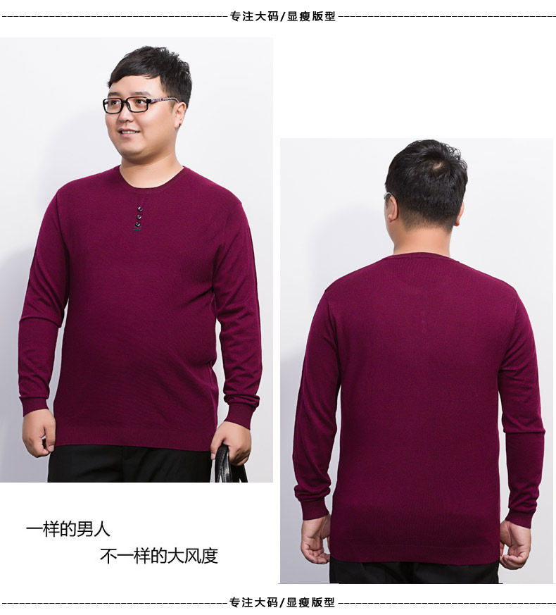 Áo len nam Áo len nam cộng với phân bón XL Phiên bản Hàn Quốc của áo dài tự dệt cổ tròn đan áo thun - Kéo qua áo sơ mi trắng nam