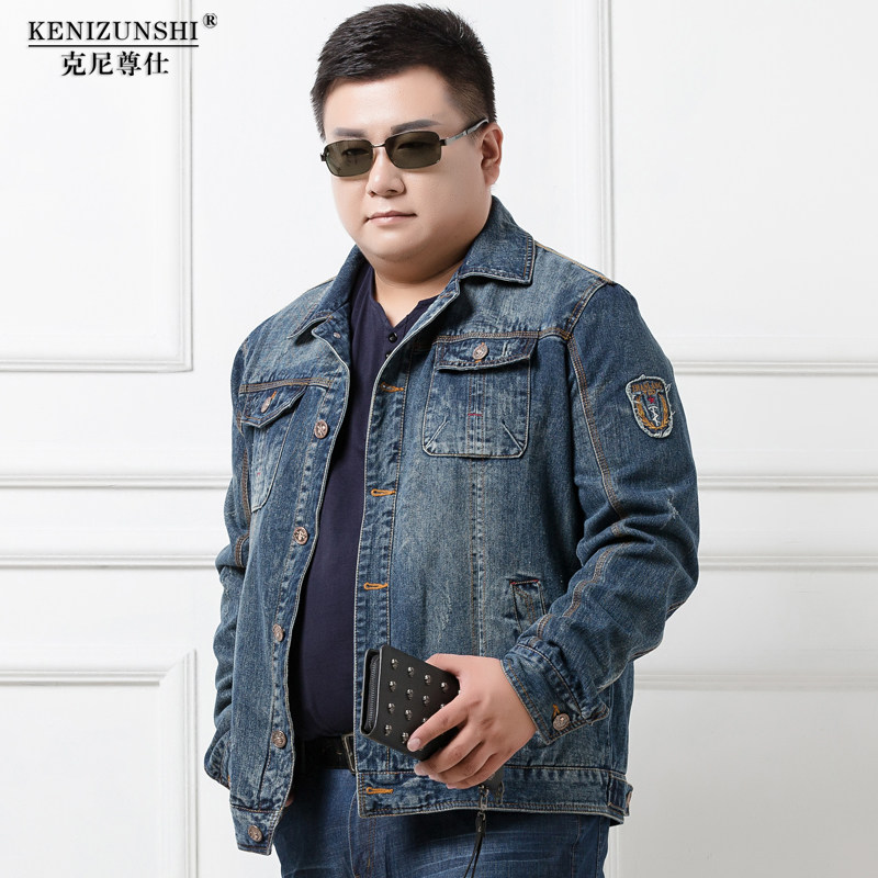 Blouson homme      manches longues en Coton - Ref 3116539 Image 1