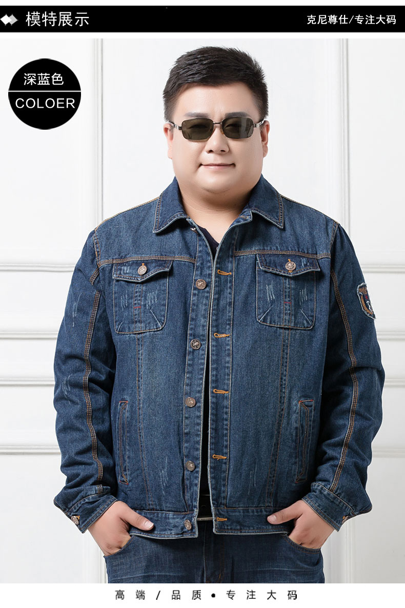 Blouson homme      manches longues en Coton - Ref 3116539 Image 17