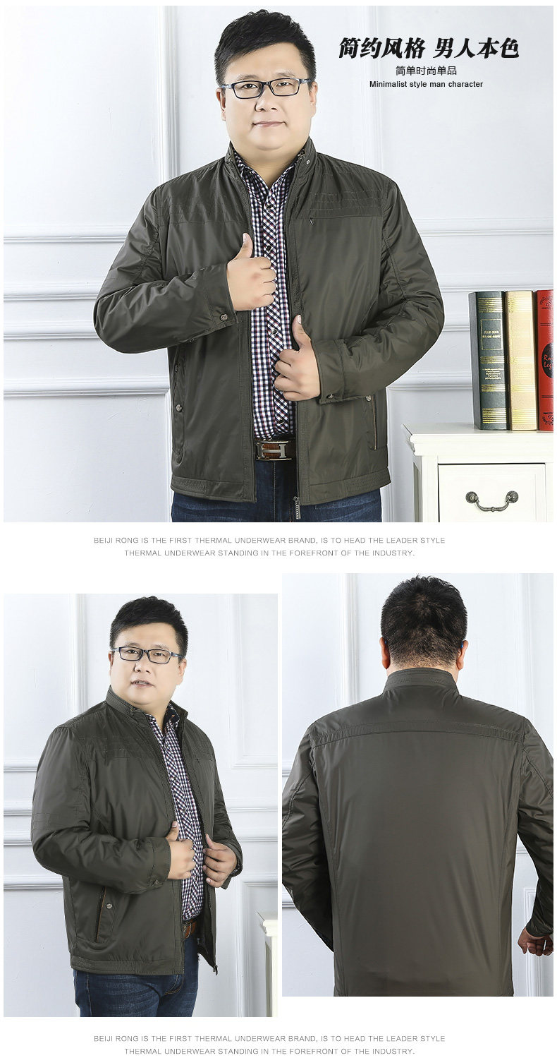 Blouson homme      manches longues - Ref 3117332 Image 17