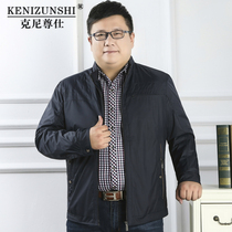 Business casual mens oversized jacket plus fat plus size middle-aged fat fat guy loose jacket mens coat