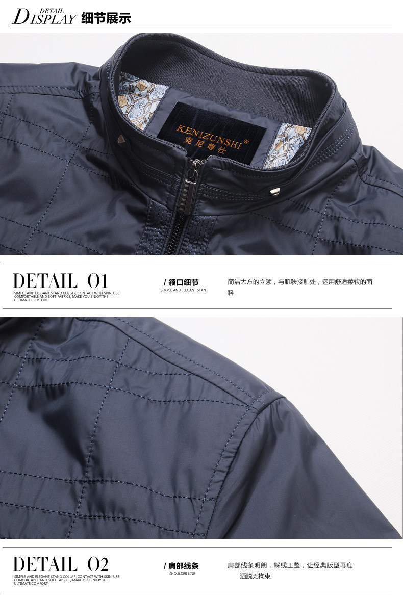 Blouson homme      manches longues - Ref 3117332 Image 19