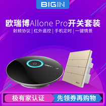 Oruibo smart home infrared Radio Frequency Smart Remote Control switch mobile phone wifi remote home appliances allone remote control