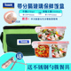 cặp lồng điện Vòng iCooK với 3 hộp ăn trưa bằng kính riêng biệt lò vi sóng Hộp lưu trữ đặc biệt 2 ngăn đựng bát ăn trưa - Hộp cơm điện sưởi ấm lock and lock hộp cơm