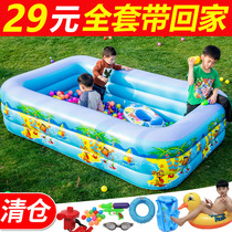 Baby inflatable swimming pool household thickening baby pool adult baby bath bucket baby baby baby and toddler ocean ball pool