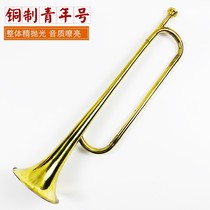 Youth number trumpet instrument Trumpet Trumpeter Horn B Drum Numbers Golden Silver student number