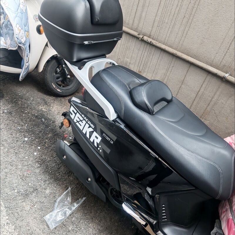 Suitable for Paojie Xiaohepo (Little River Dolphin) Jihuo 150 Aluminum Alloy Luggage Rack Tail Box Tail Rack Modification Jihuo Xiaohepo Tail Rack