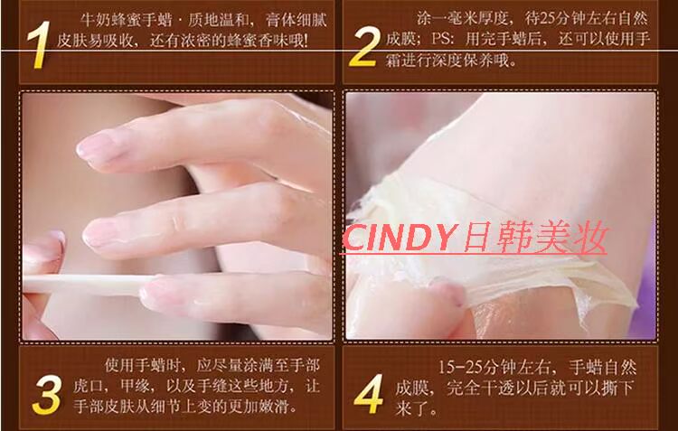 Hand Booy Love và bánh mì nướng sữa mật ong Tẩy tế bào chết Sáp dưỡng trắng tay Mặt nạ dưỡng ẩm chăm sóc tay kem lột da tay chân