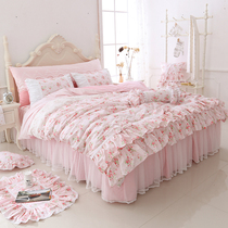 Lace bed skirt four-piece cotton cotton special princess style pink ruffle quilt cover Double 1 8m bedding