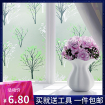 In-house glass sticker kitchen Sliding Door Glass Sticker Nordic Wind Decorative film European-style Shower Room Dorm Room