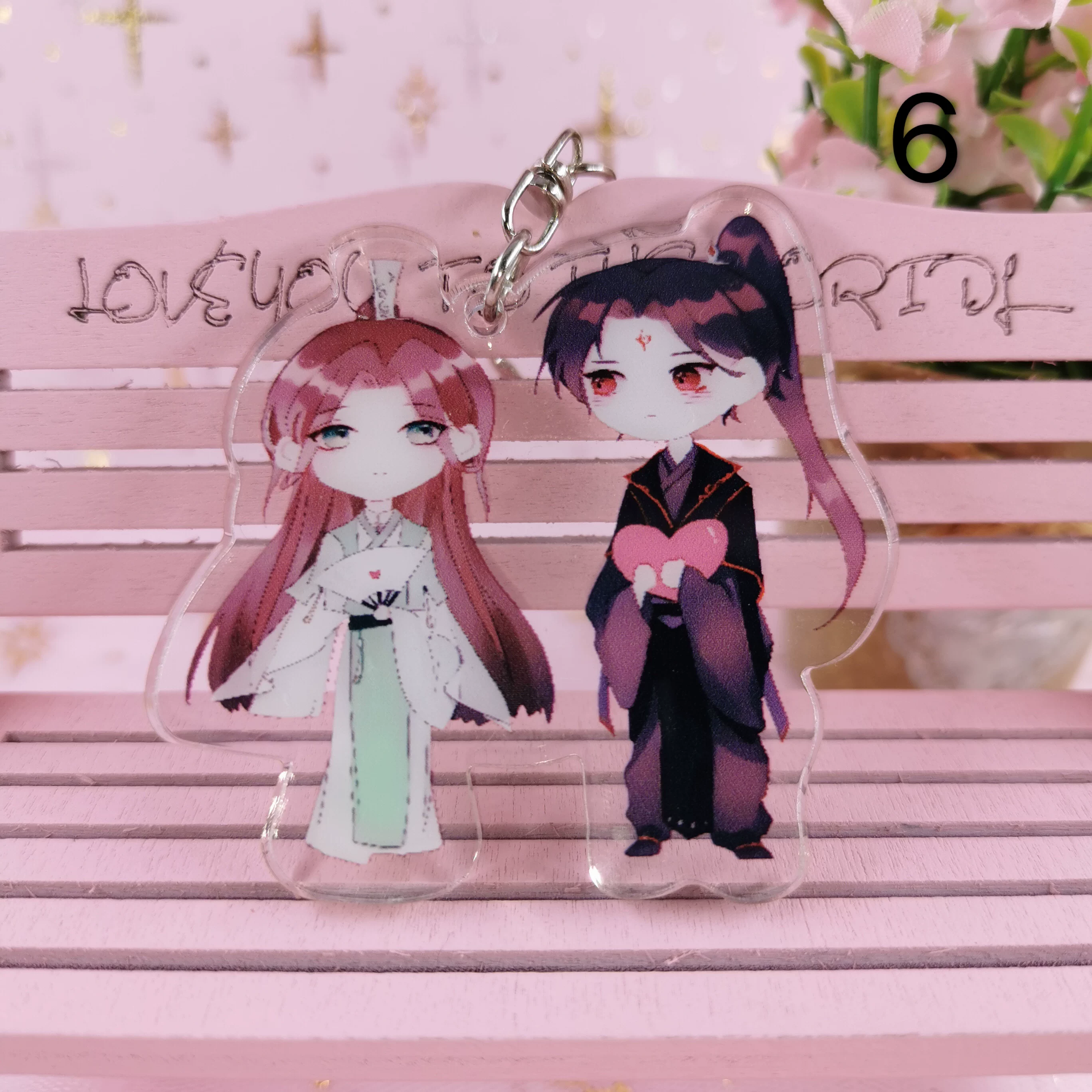 [ acrylic laser keychain of unpopular villain self-rescue system, Shen Qingqiu and Luo Binghe car backpack pendant]