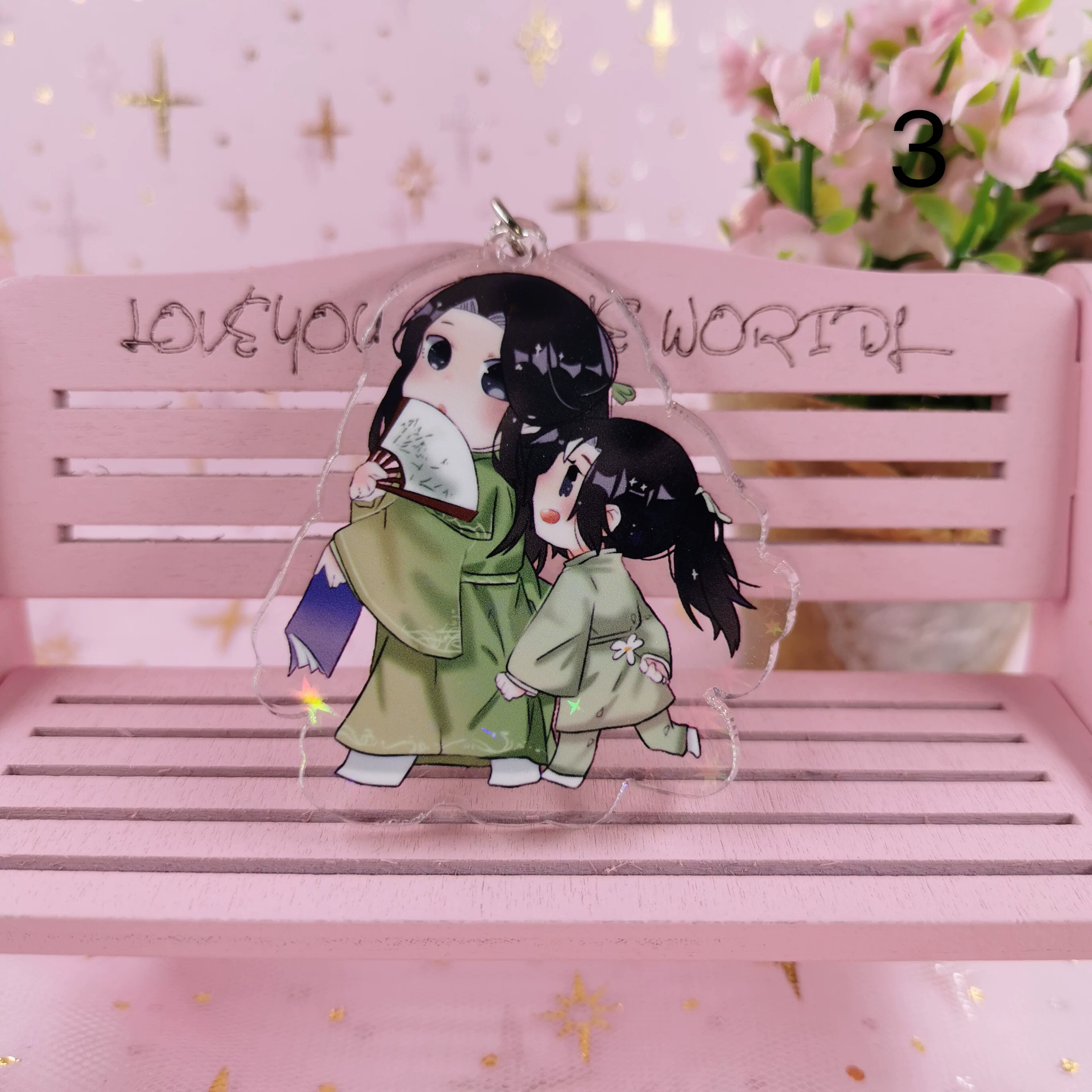 [ acrylic laser keychain of unpopular villain self-rescue system, Shen Qingqiu and Luo Binghe car backpack pendant]