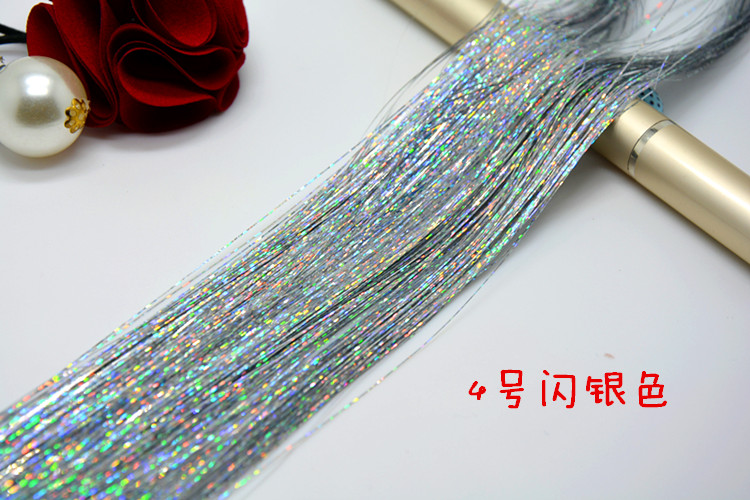 Extension mèches - Ref 218651 Image 13