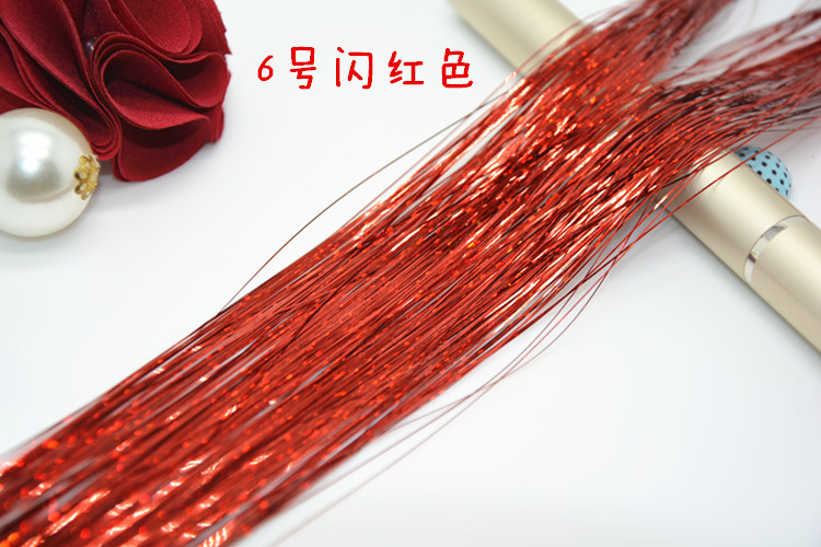 Extension mèches - Ref 218651 Image 14