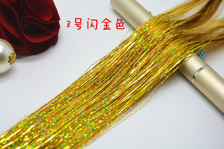 Extension mèches - Ref 218651 Image 12