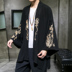 phong Trung Quốc thêu cardigan Han quần áo nam theo phong cách cổ điển retro áo choàng trang phục dân tộc lỏng mỏng áo triều 