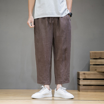 Retro Chinese style solid color linen fabric nine casual pants mens Japanese loose large size wide leg Harlem pants summer