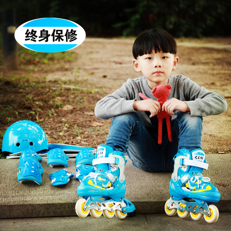 Children's skate shoes full suit adjustable sparkling ice skates men and women 3-10 years old straight dry ice skating shoes