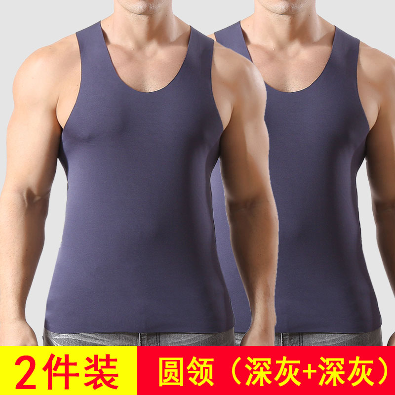 Không có dấu ấm vest nam mùa thu và mùa đông cộng với nhung cộng với tay dày bottomshirt mặc mặc đồ lót đàn ông tóc mặc cơ thể mòn.