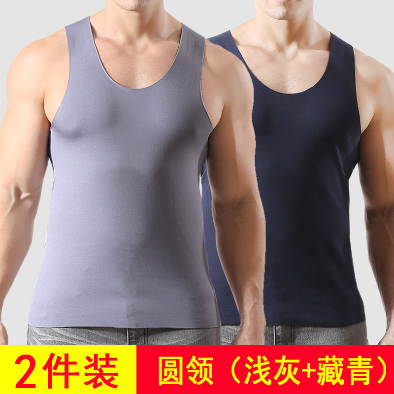 Không có dấu ấm vest nam mùa thu và mùa đông cộng với nhung cộng với tay dày bottomshirt mặc mặc đồ lót đàn ông tóc mặc cơ thể mòn.