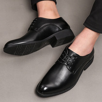 Formal mens leather shoes mens pointed toe black mens shoes British business leather youth heightening casual shoes breathable soft