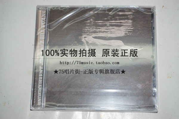 (Spot) Bill Evans Jim Hall Undercurrent Impromptu Volt CD Classic