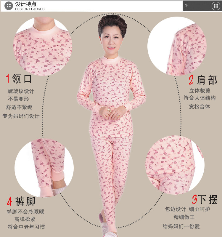 Sous-vêtement thermo Moyen-âge en coton - Ref 748691 Image 6