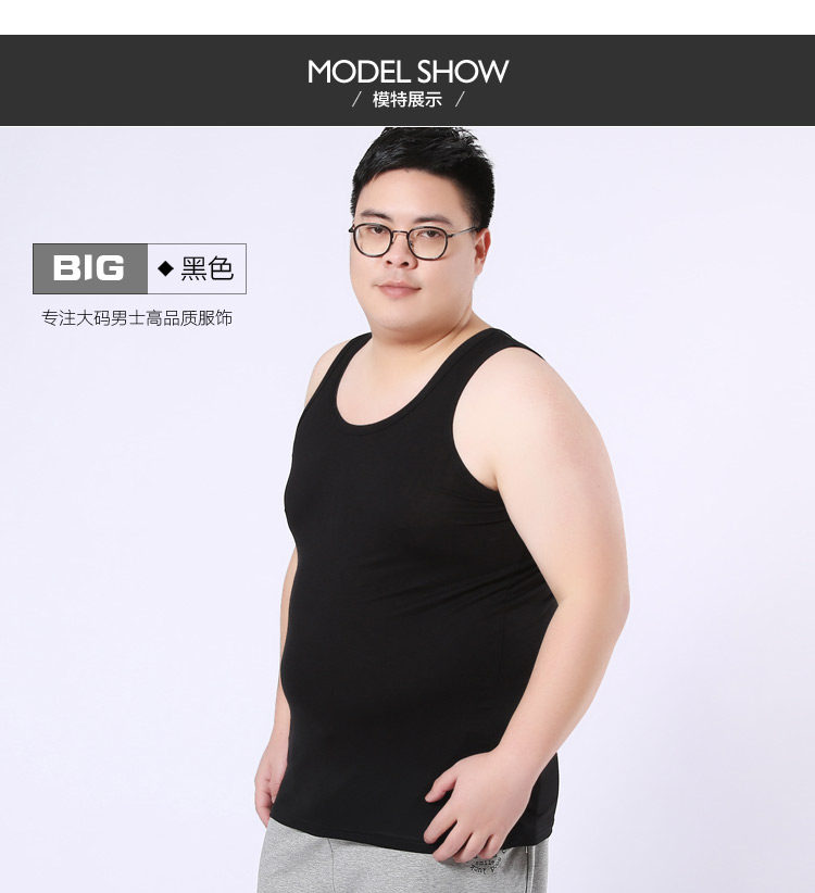 Của nam giới cotton kích thước lớn vest cộng với phân bón để tăng trung niên chất béo vest vest loose áo thêm lớn chất béo mùa hè áo thun ba lỗ