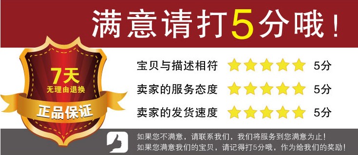 Pantalon collant Moyen-âge simple en coton - Ref 763611 Image 16