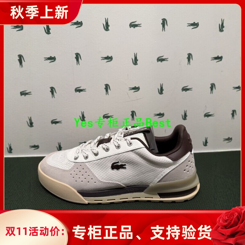 Lacoste French Crocodile 26Th Autumn Men's Trendy Fashion Color-Blocking Sports Casual Shoes 52Sma0016