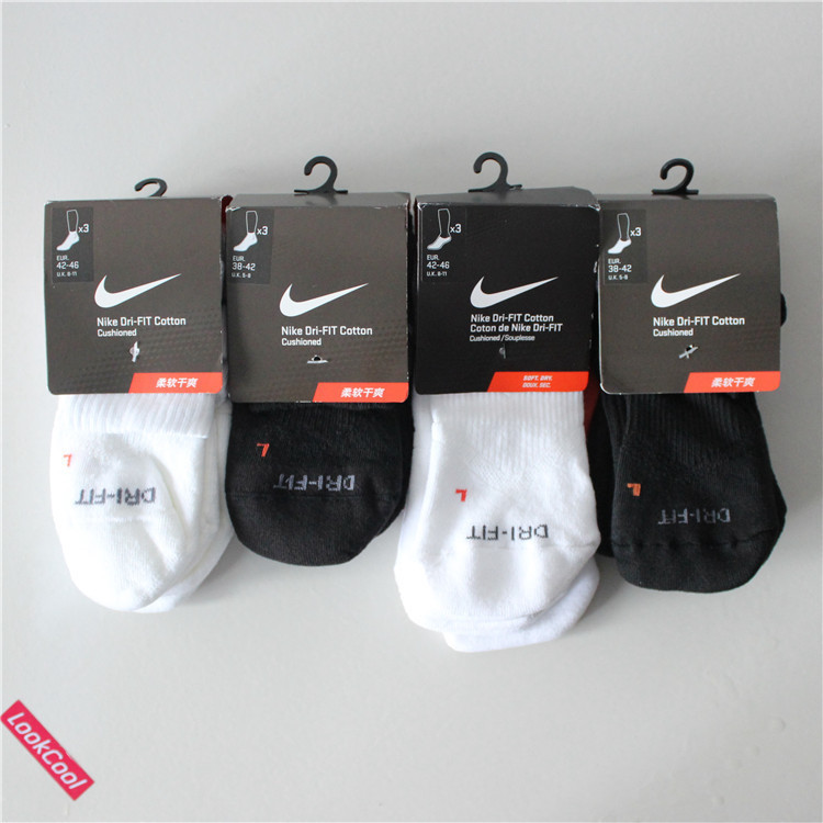Nike Men's and Women's Sports Low, Medium, and High-Cut Socks 3 Pairs Pack Sx4703-Sx4706-101-001 Nike Men's and Women's Sports Low, Medium, and High-Cut Socks 3 Pairs Pack Sx4703-Sx4706-101-001