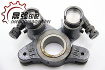 Beiren 08 05 04 printing press accessories swing stand water glue seat swing stand No. 39-40 assembly accessories