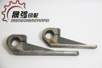 North man 05 08 machine printing machine accessories Paper block gauge Paper block return N73-60710 paper block gauge accessories