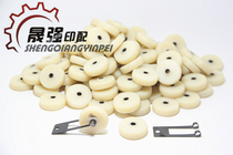Fuji Shinohara Liangming printing machine accessories wool roller press wheel with spring sheet imported offset printing machine accessories