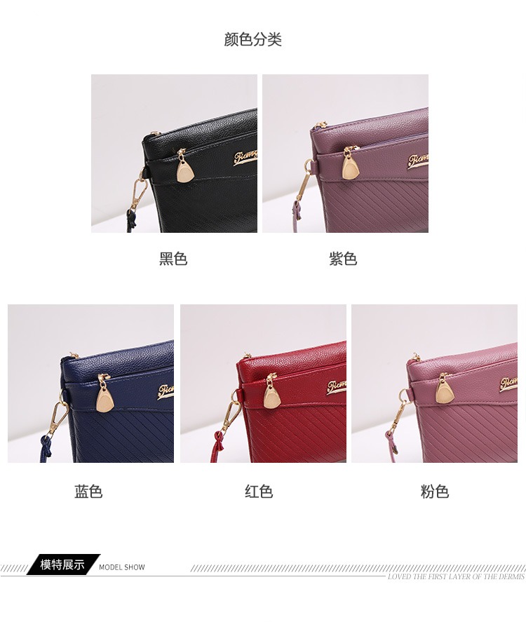 Của phụ nữ túi nhỏ 2018 new mềm da vai túi Messenger thời trang hoang dã di động ly hợp túi tuổi trung niên mẹ túi túi xách du lịch