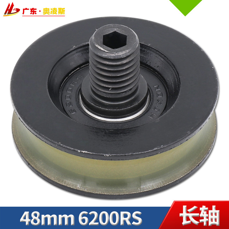 Besestertysen Elevator Sedan Sub Deck door Hall Hanging Rope Wheels 48 * 14 * 6200RS long S200 S200 K300 accessories