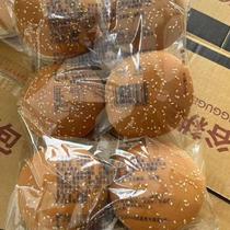 Aimai Company produces double-layer hamburger bun embryos that can be used to make hamburger buns. 144 pairs of commercial semi-finished products